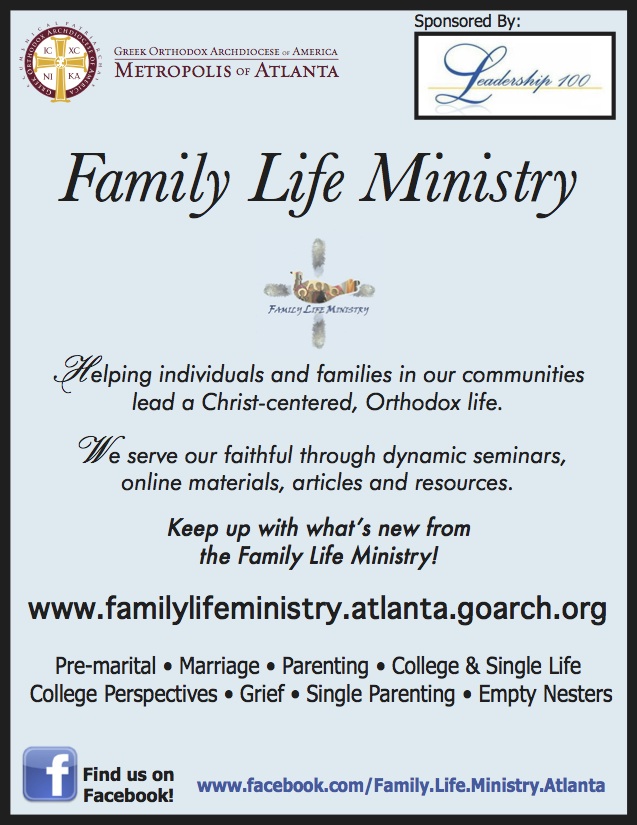 welcome-to-our-parish-website-st-catherine-greek-orthodox-church