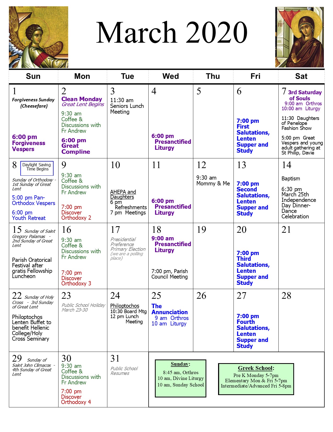 Greek Orthodox Lent Calendar 2022 Parish Calendar | St. Catherine Greek Orthodox Church