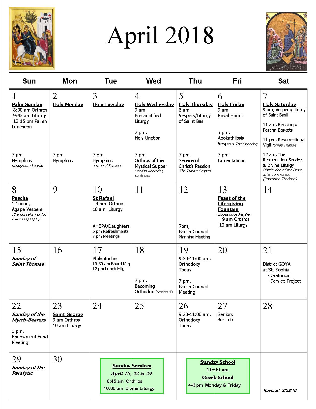 April 2018 Lamplighter Calendar